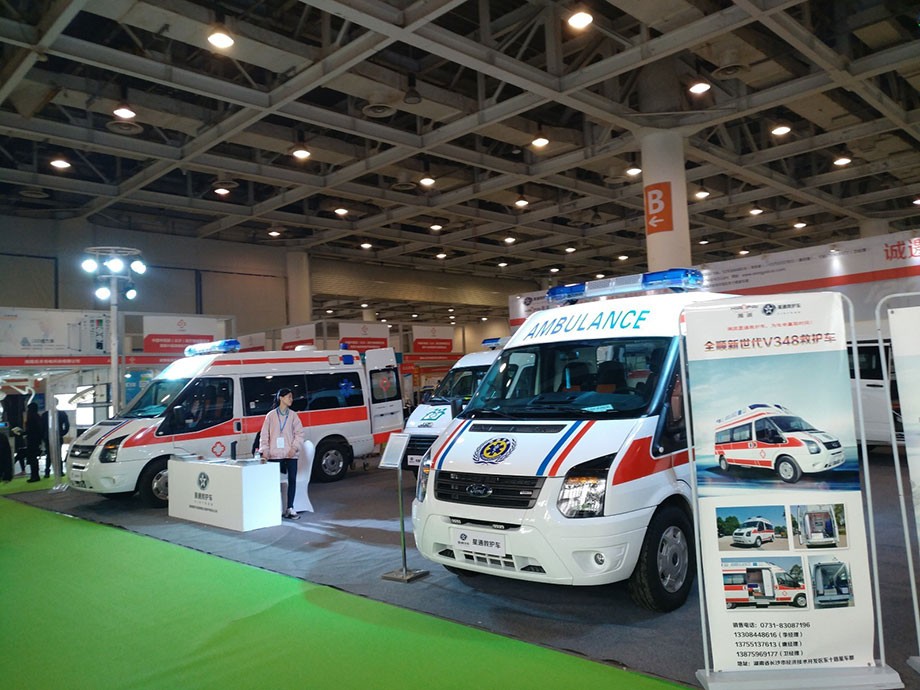 1-201210161R3610 第26届中国中西部(长沙)医疗器械展览会